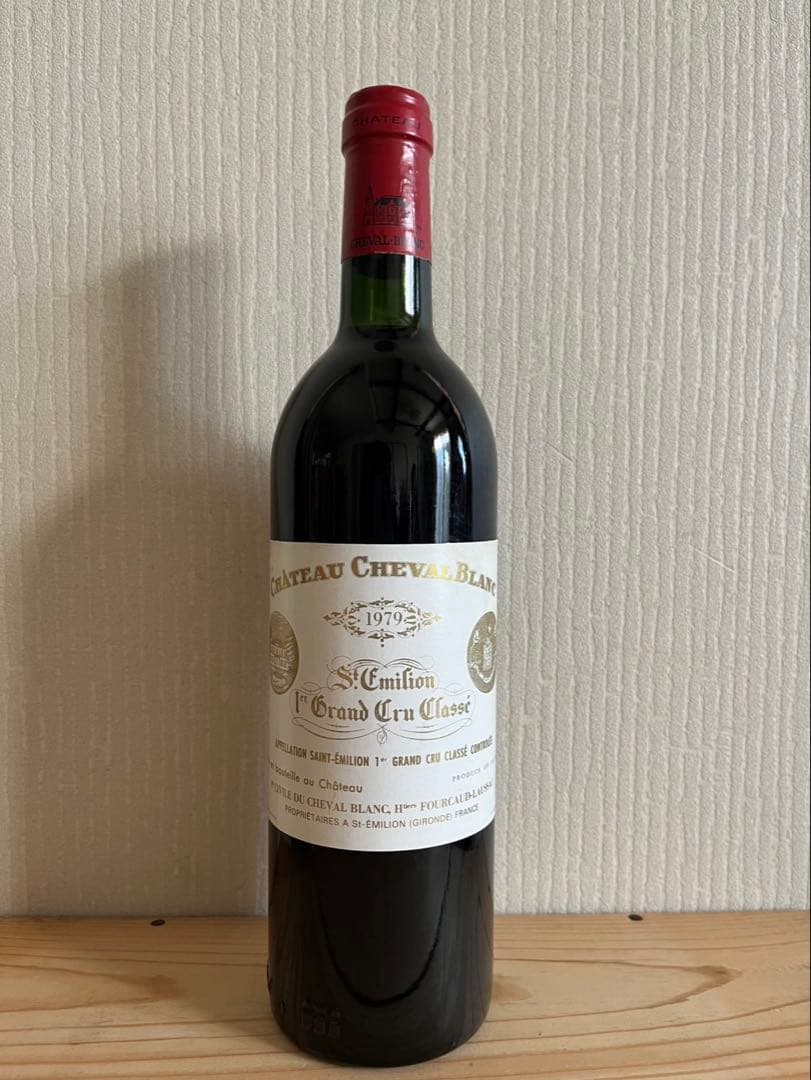 シャトー・シュヴァル・ブラン【1979】750ml
