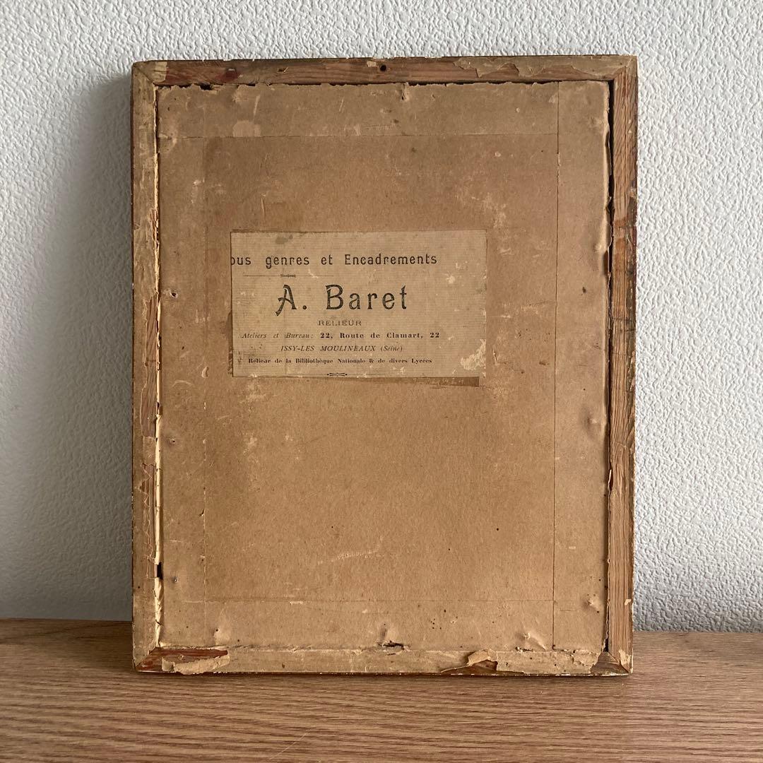 フランス アンティーク 蚤の市　壁飾り