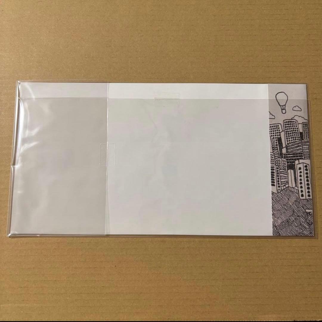 【新品未使用】米津玄師　diorama 特典　ブックカバー　TSUTAYA特典