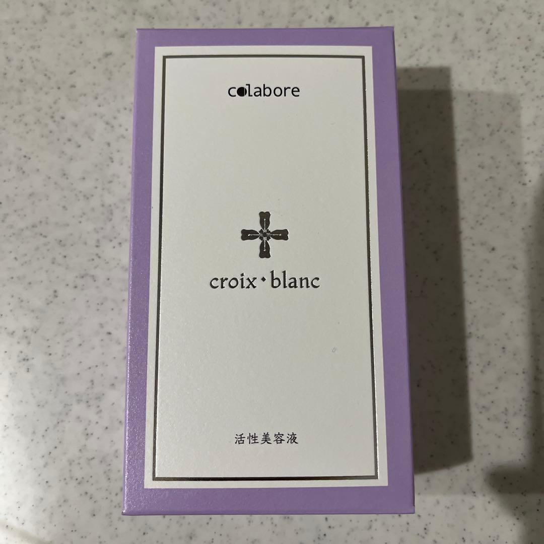 コラボレ　バイポーラアクアジェル　新品未開封　10月購入品