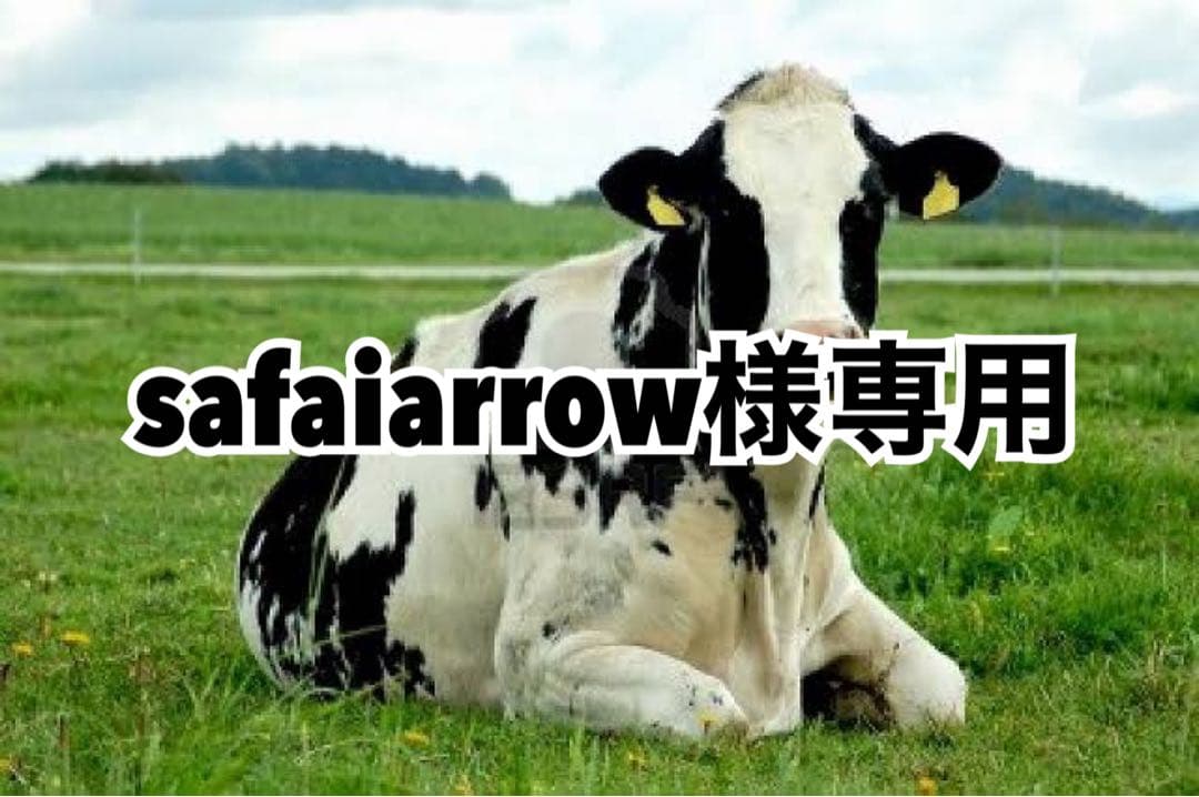 ブルー32、ピンク32