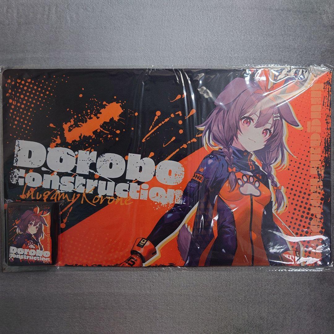 α1 ホロライブ グローブ&泥棒建設 戌神ころね スリーブ&プレイマット