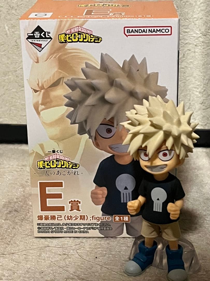一番くじ 僕のヒーローアカデミア 二人のあこがれ爆豪勝己 幼少期フィギュア E賞