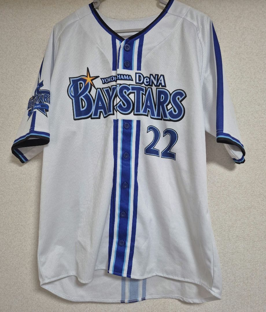横浜DeNAベイスターズ 入江大生ユニフォーム