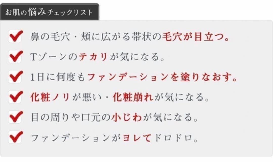 【新品未使用】２個セット シルキーカバーオイルブロック 28g アプロス