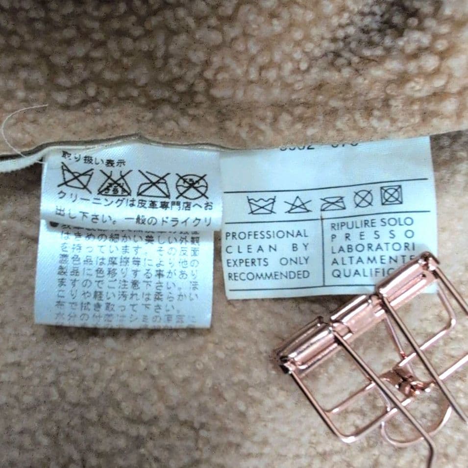 サルヴァトーレフェラガモ　レディース　レザージャケット　ガンチーニ　イタリア製