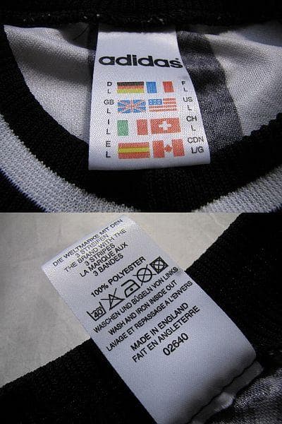 97/99 ニューカッスル adidas Newcastle 90s★良好