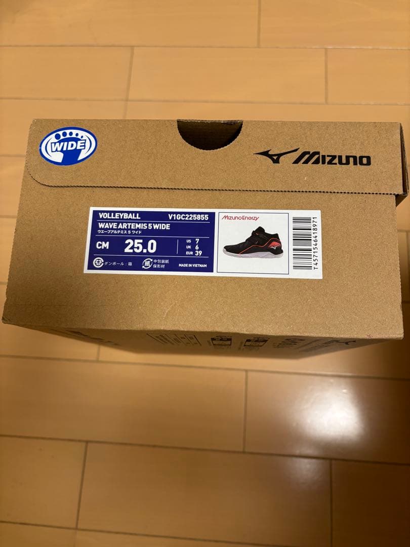 ミズノ バレーボール ウエーブアルテミス5 WIDE 新品 25㎝ シューズ