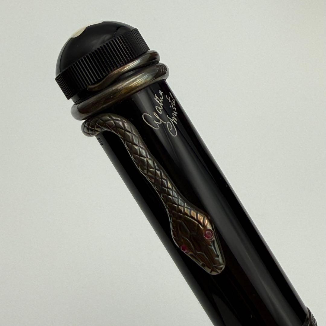 Montblanc 万年筆　限定品 作家シリーズ　アガサクリスティー　♡