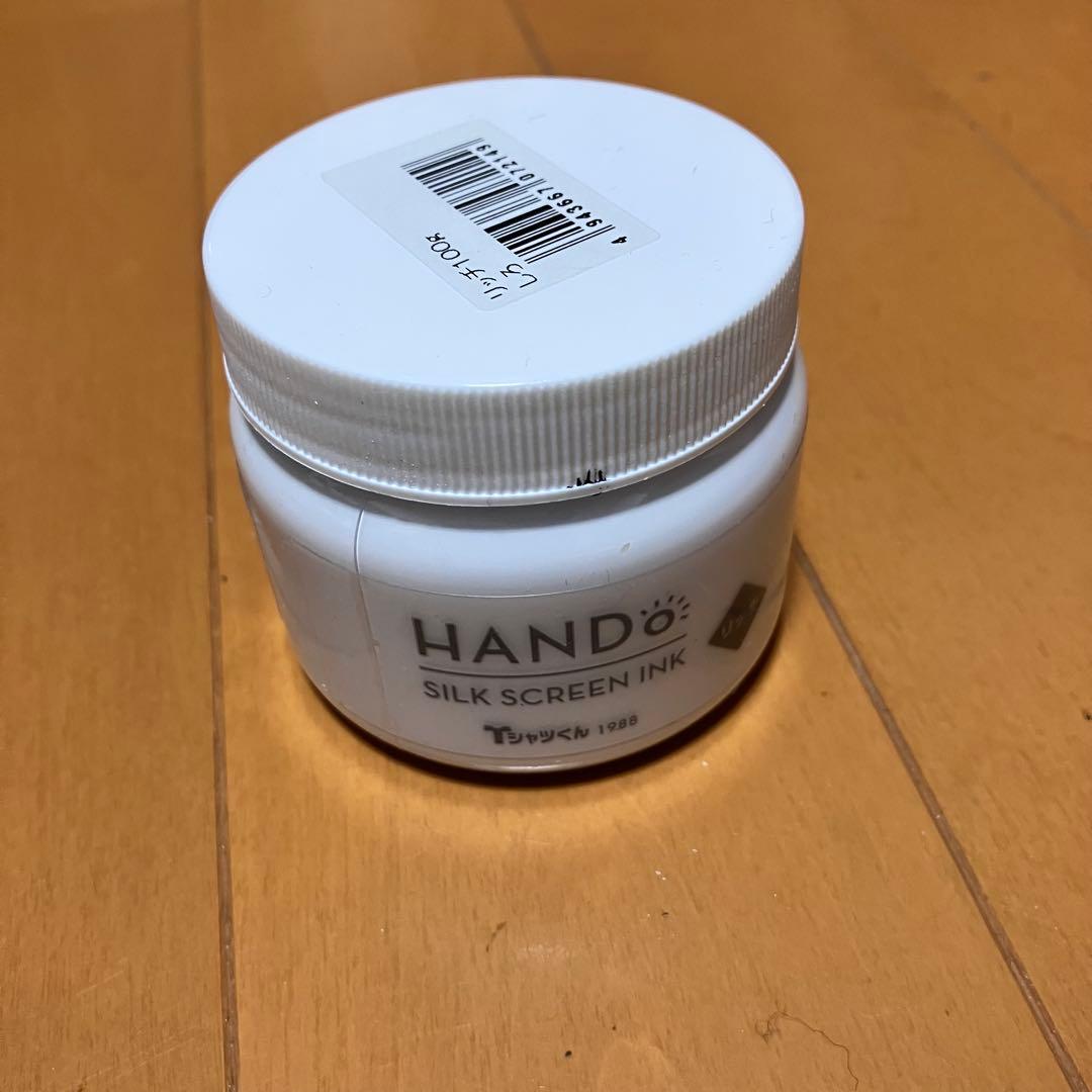 Tシャツくん ミドル シルクスクリーン Tシャツ制作セット 値下げ交渉不可