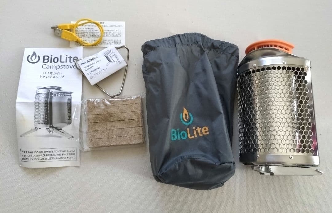 【未使用美品】BioLite バイオキャンプストーブ＆ポータブルグリルセット