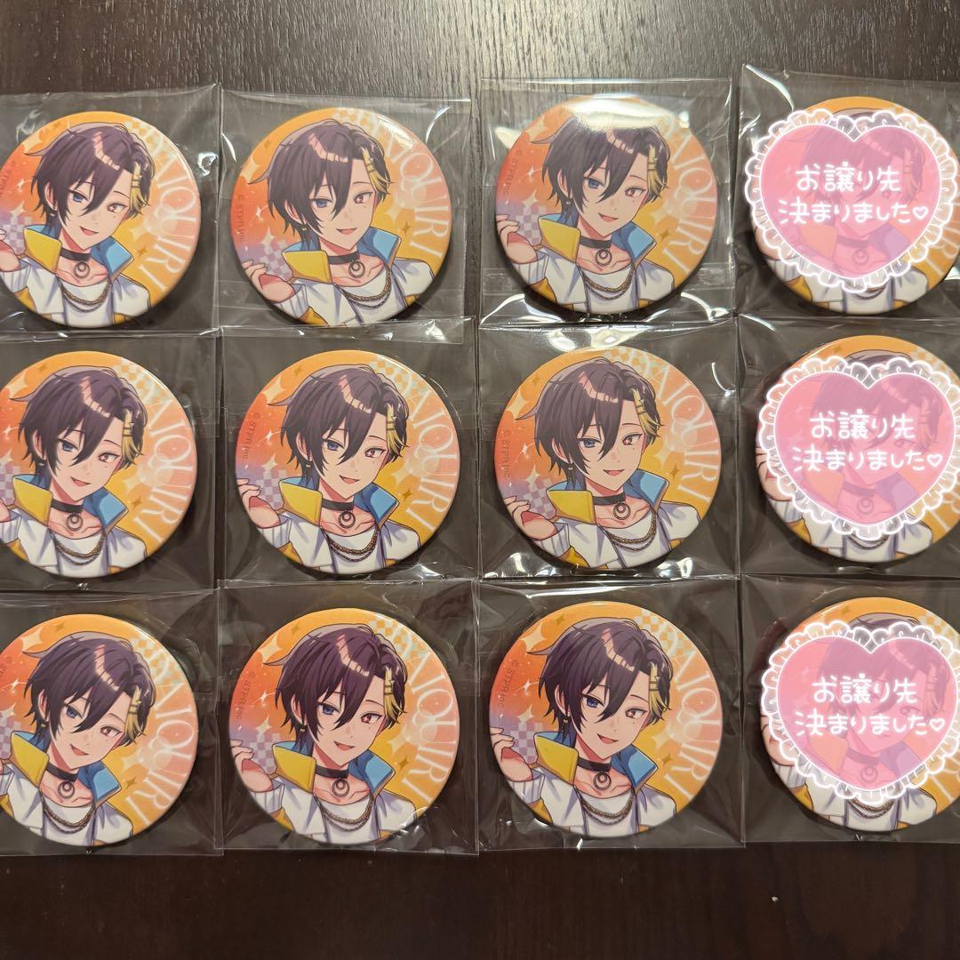 SneakerStep だいきりくん　缶バッジ 9個セット