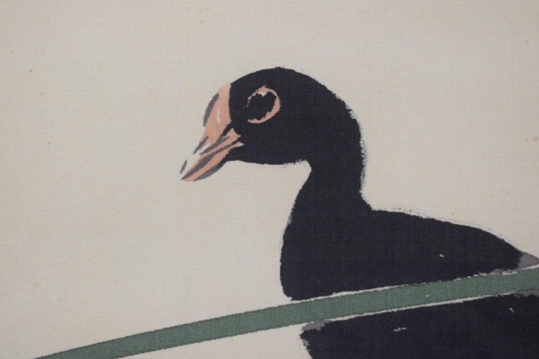 【真作】三井萬里/水草子鳥図/掛軸☆宝船☆Y-806　JM