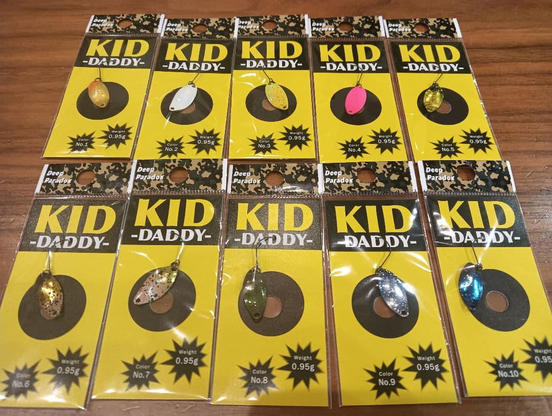 ディープパラドックス キッド ダディ0.95g 10枚セット　キット