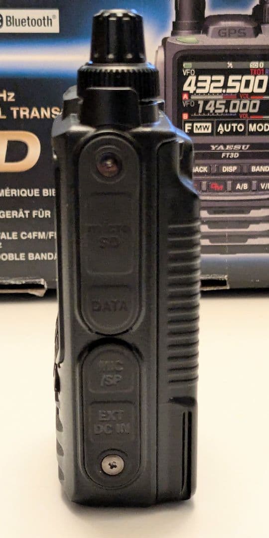 YAESU FT3D デュアルバンドデジタルトランシーバー