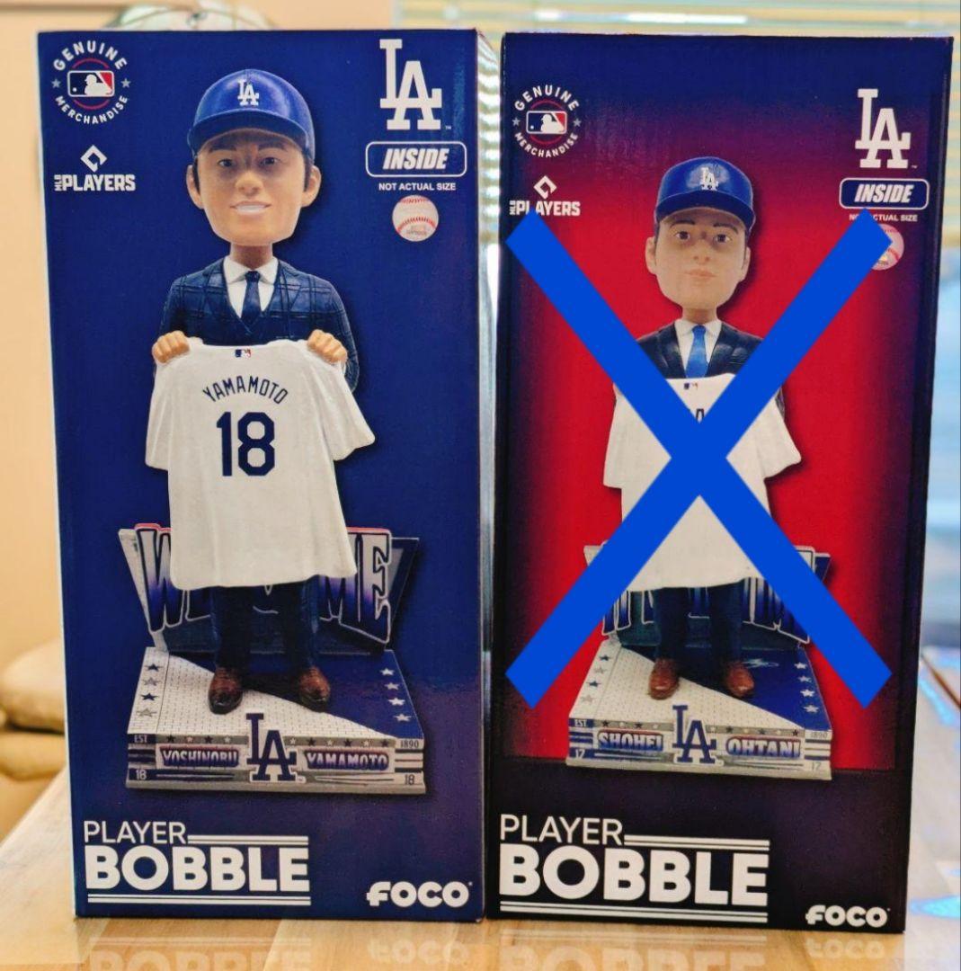 山本由伸 ボブルヘッド ドジャース入団会見