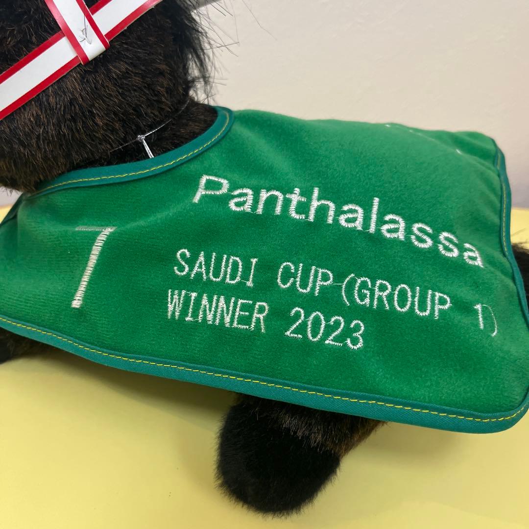 パンサラッサ　ぬいぐるみ　Panthalassa サウジカップ　競馬