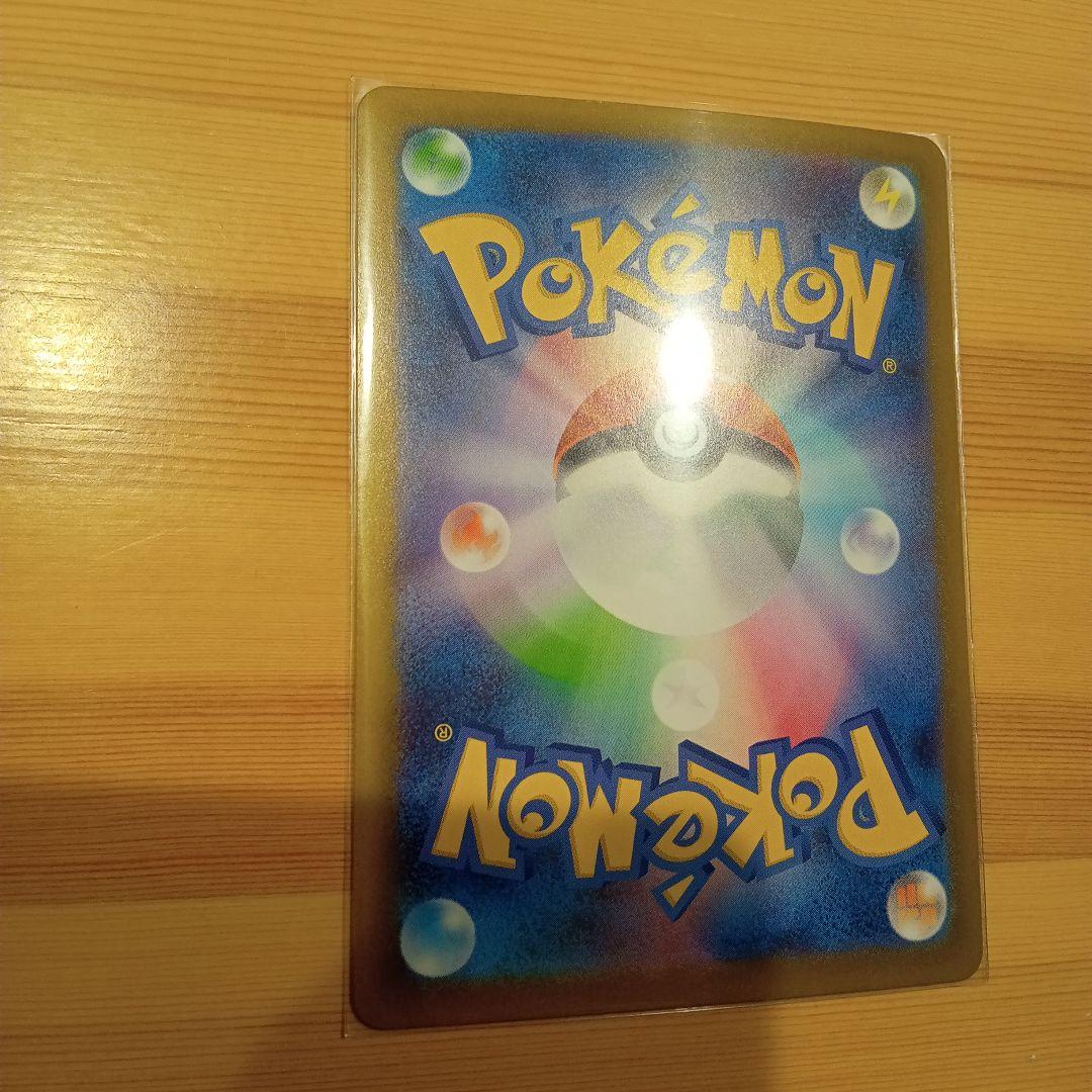 み*あ様 インフェルノXボックス＆メガリザードンXSAR