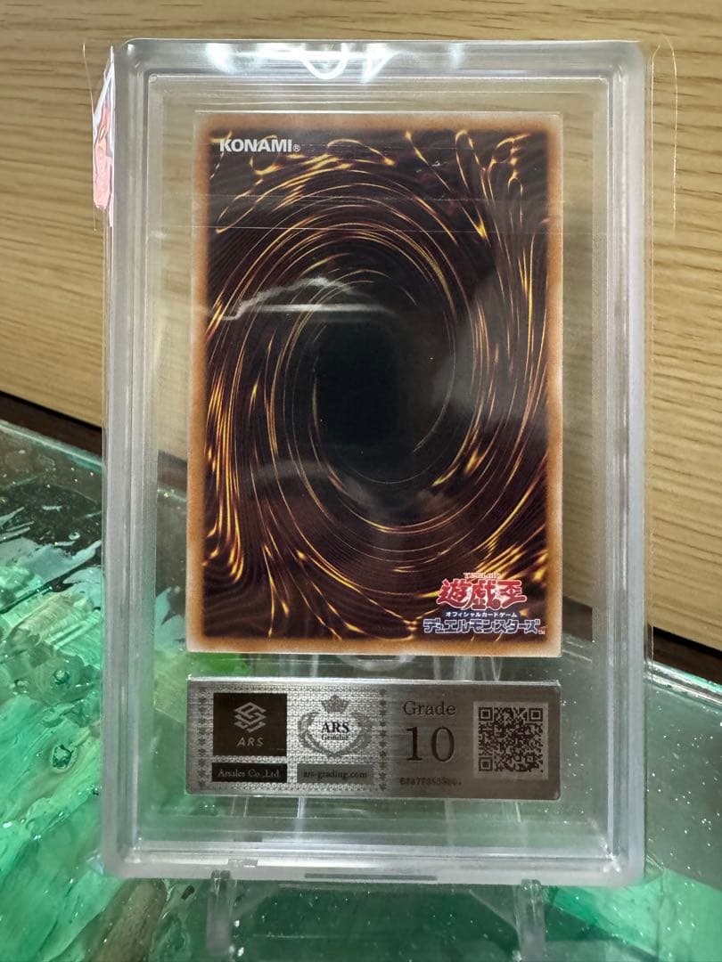 迷宮城の白銀姫　25th ars10 絵違い