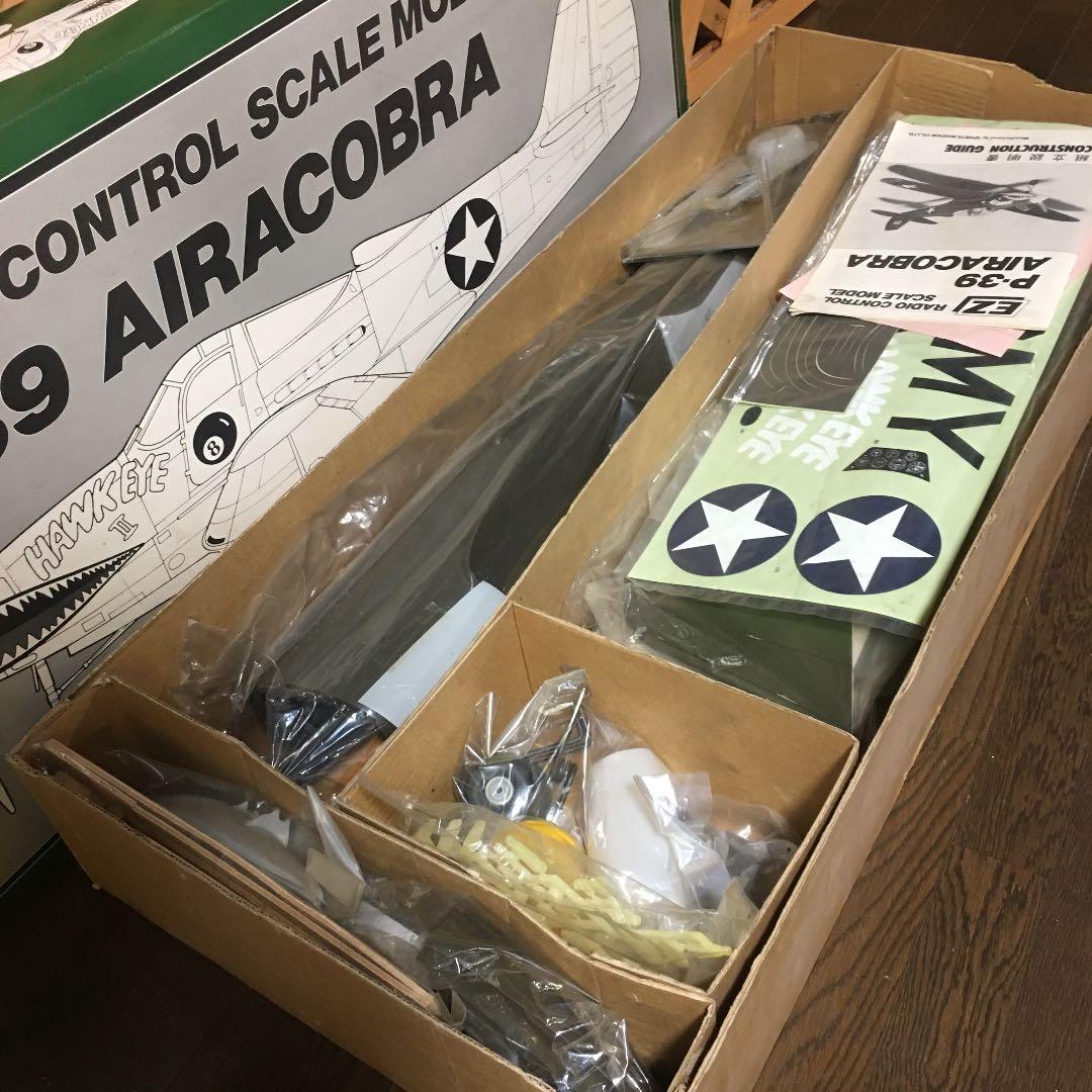 EZ  p-39 エアラコブラ　（翼長1メートル50センチ超❗️）