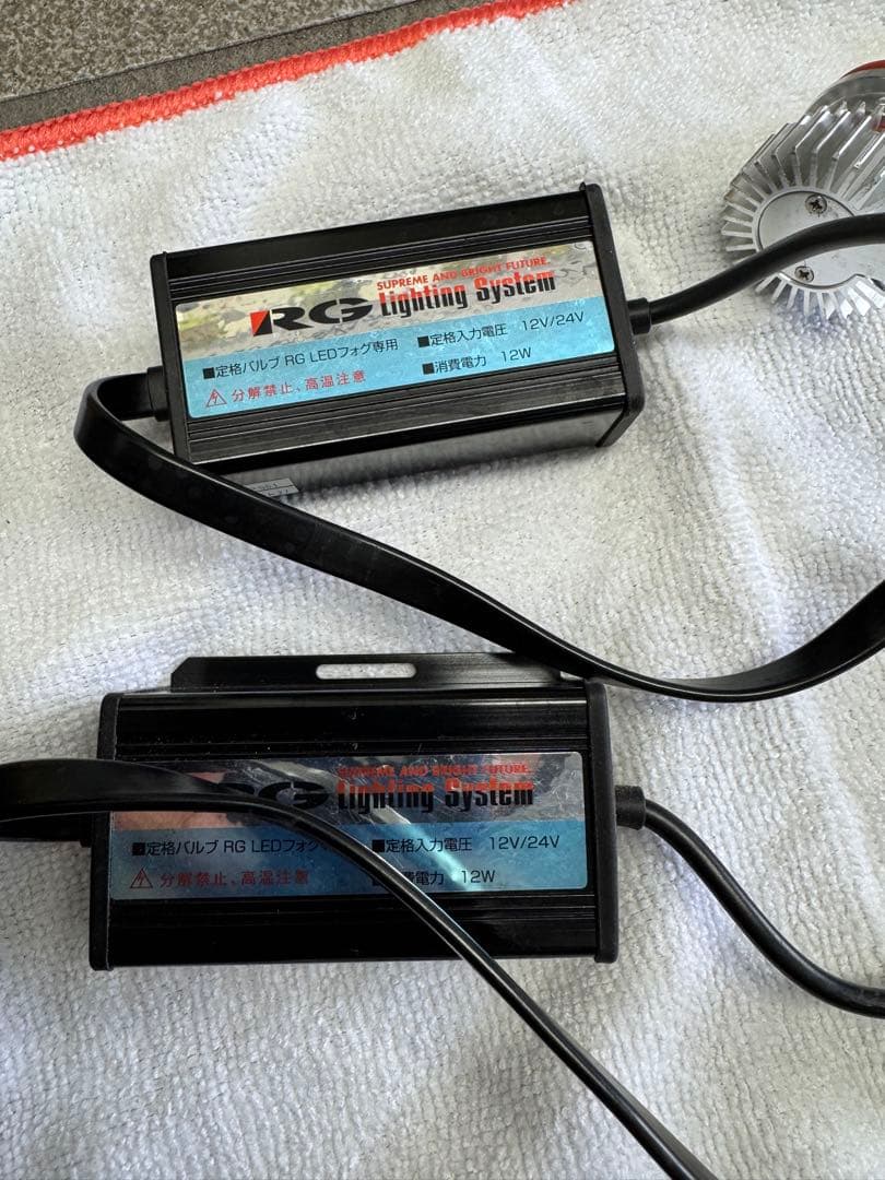 、、、 フォグレンズLEDバルブセット