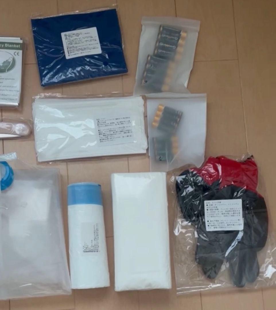 防災グッズ 防災セット 避難リュック 地震対策 大容量