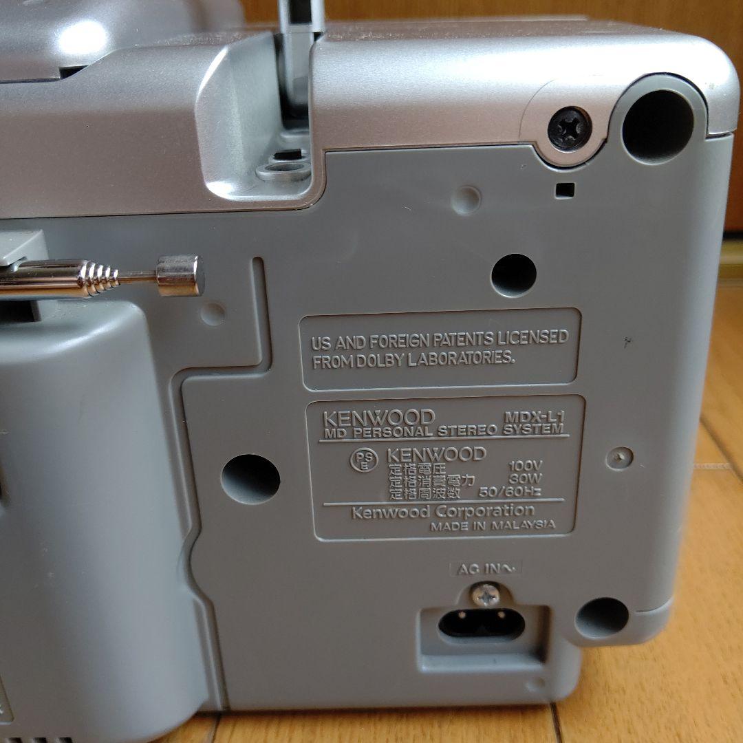 KENWOOD パーソナルステレオMDシステム MDX-L1