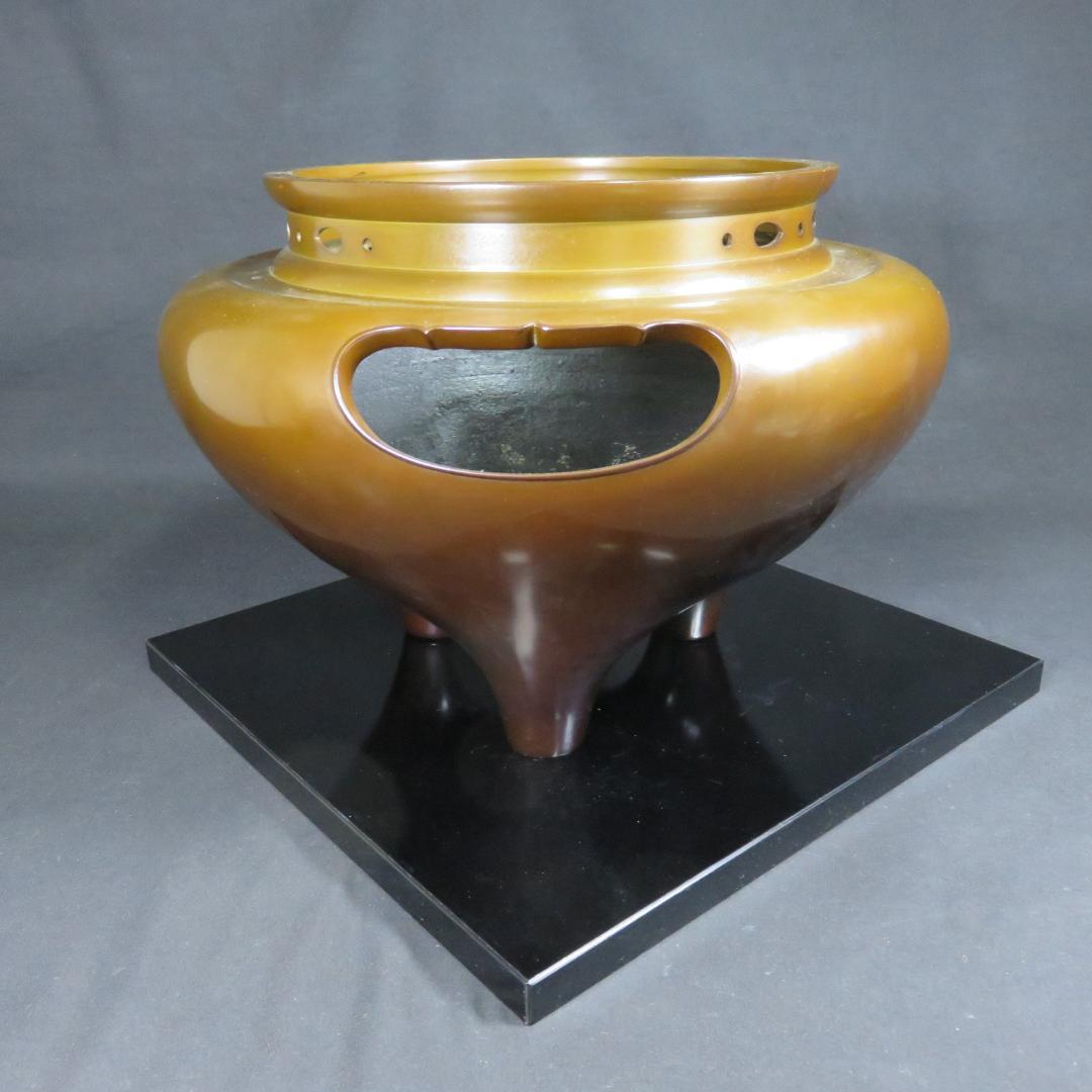 茶釜 唐銅 朝鮮風炉 高橋敬典 黒瀬宗康 人間国宝 在銘 木箱 共箱