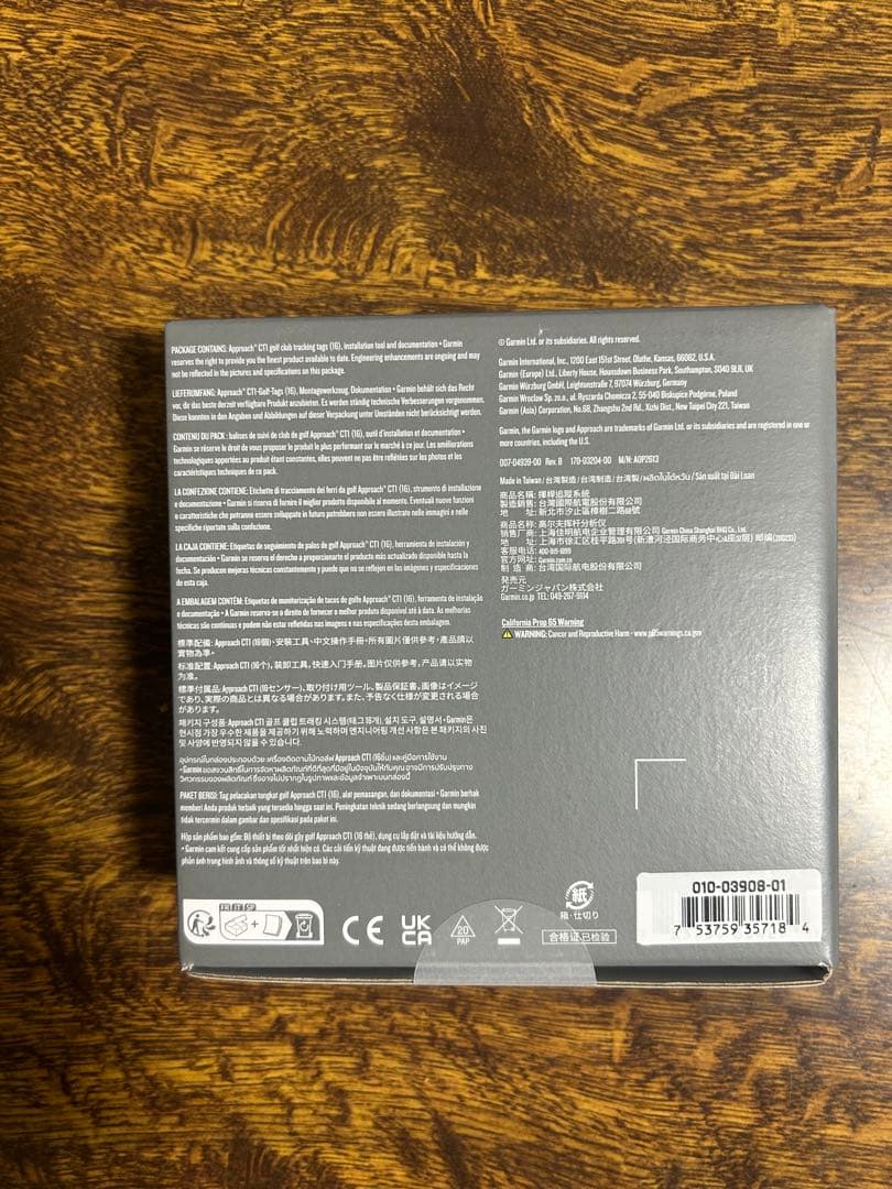 新品未開封GARMIN APPROACH CT1トラッキングセンサー16個セット