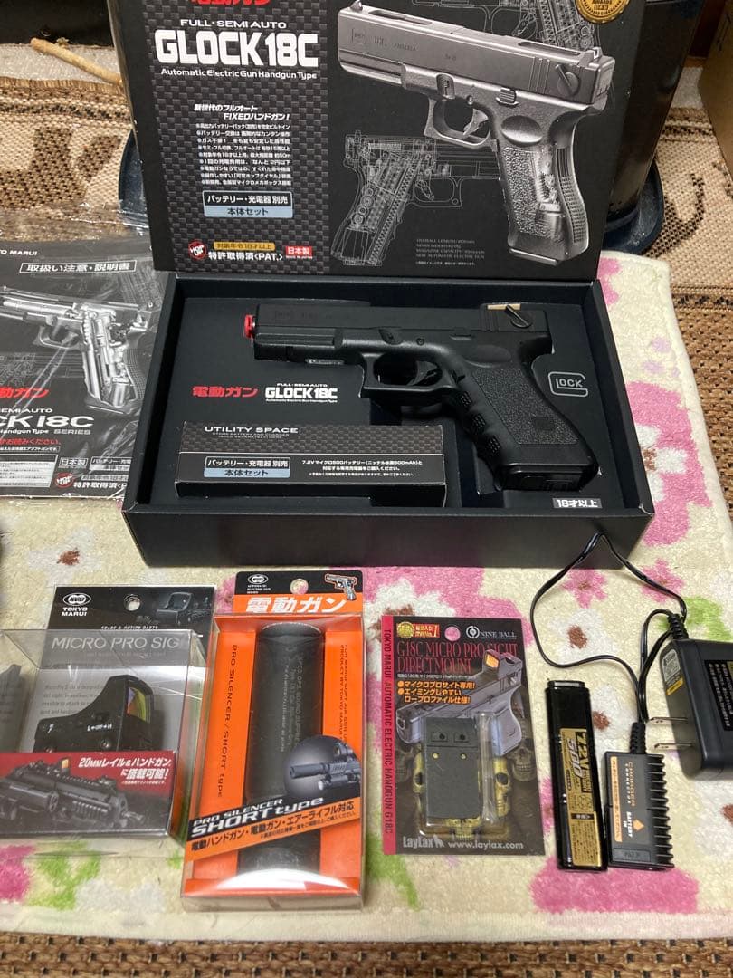 東京マルイ　GLOCK18C お得フルセット　28日以後はパラ売り