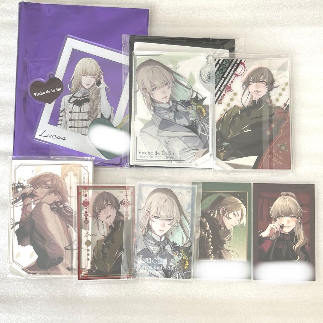 終遠のヴィルシュ 終ヴィル リュカ アクスタ アクカ