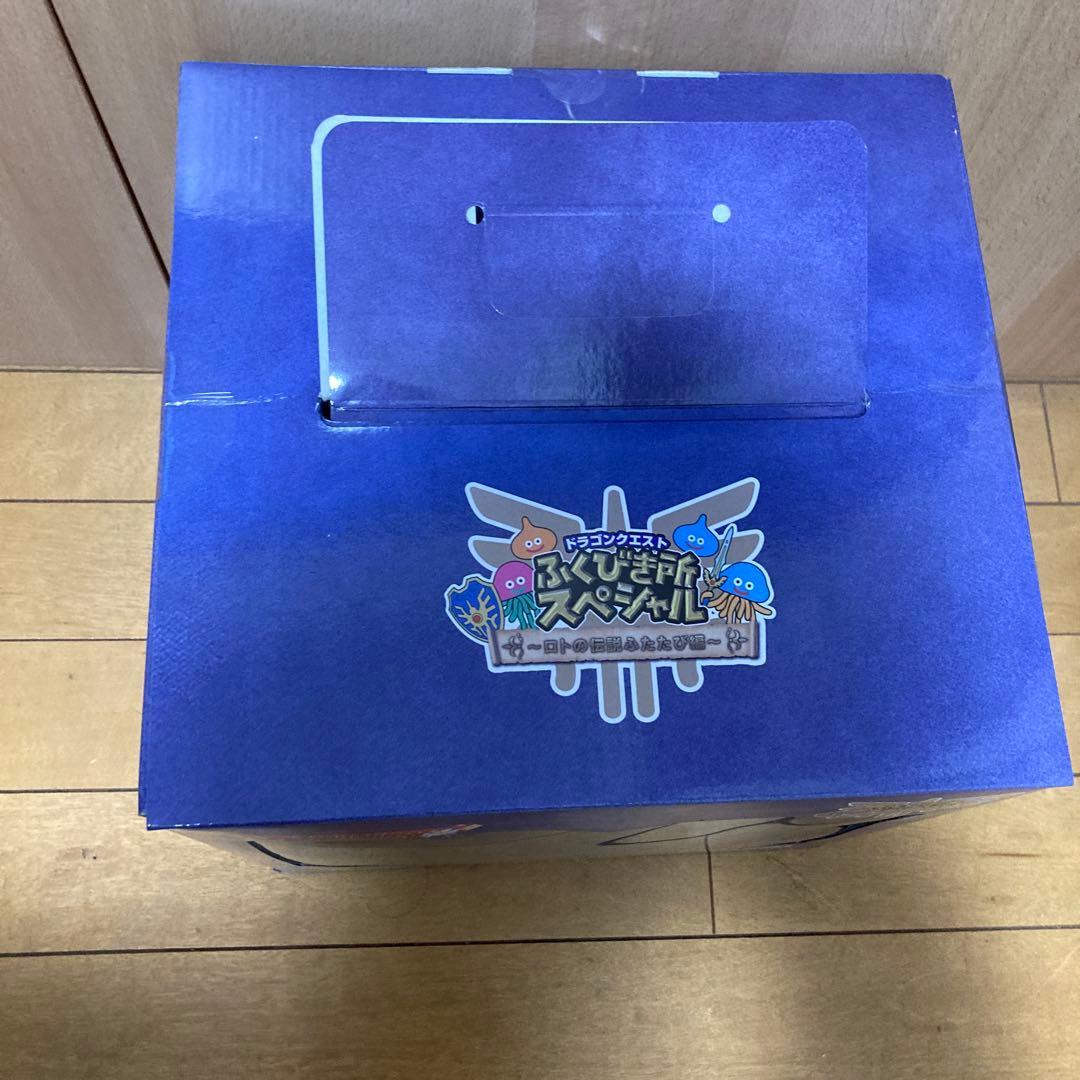 ドラクエくじ　ロトの兜＋オマケ