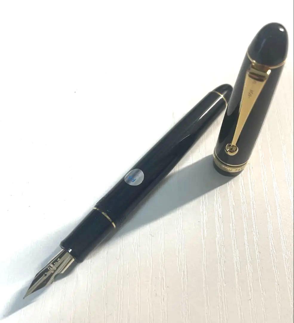 カスタム742 フォルカン　万年筆　FA custom