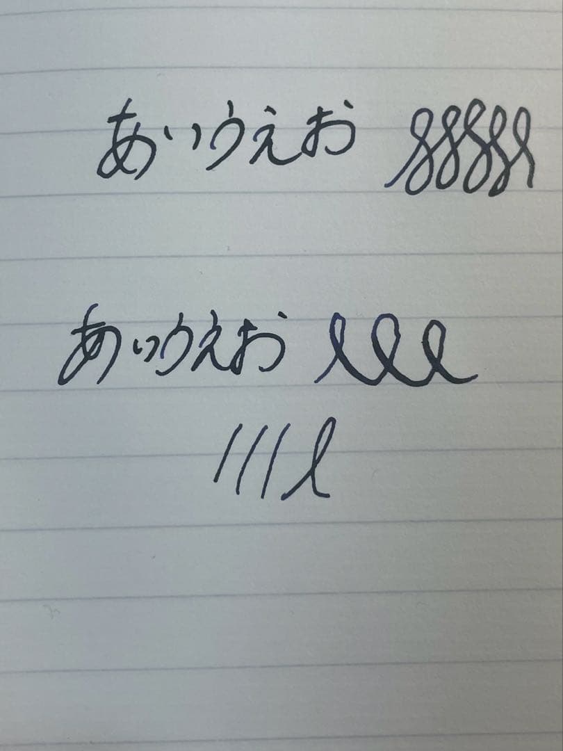 カスタム742 フォルカン　万年筆　FA custom