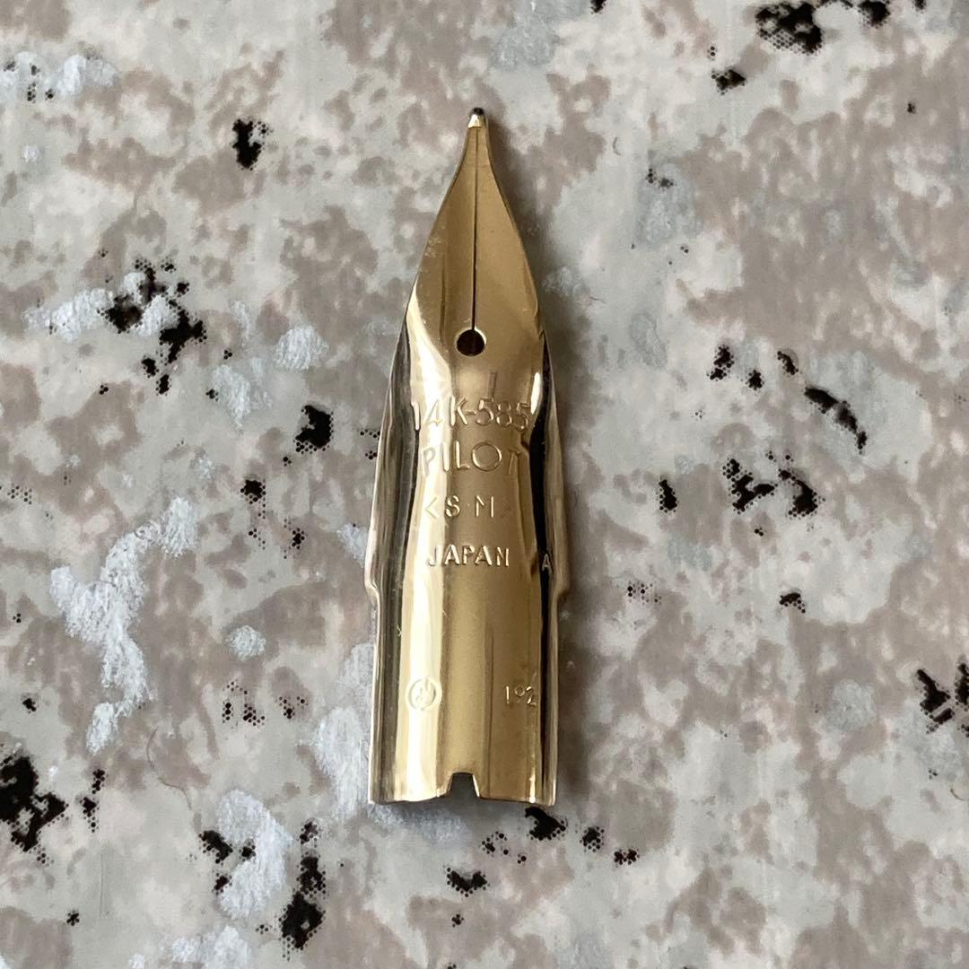 #070 未使用品 万年筆 PILOT パイロット エラボー Elabo 14k