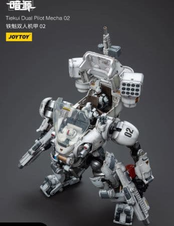 美品　JOYTOY 暗源シリーズ　鉄魁[てっかい]ver2