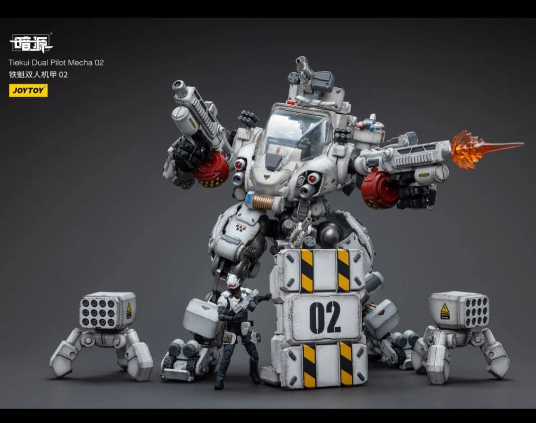 美品　JOYTOY 暗源シリーズ　鉄魁[てっかい]ver2