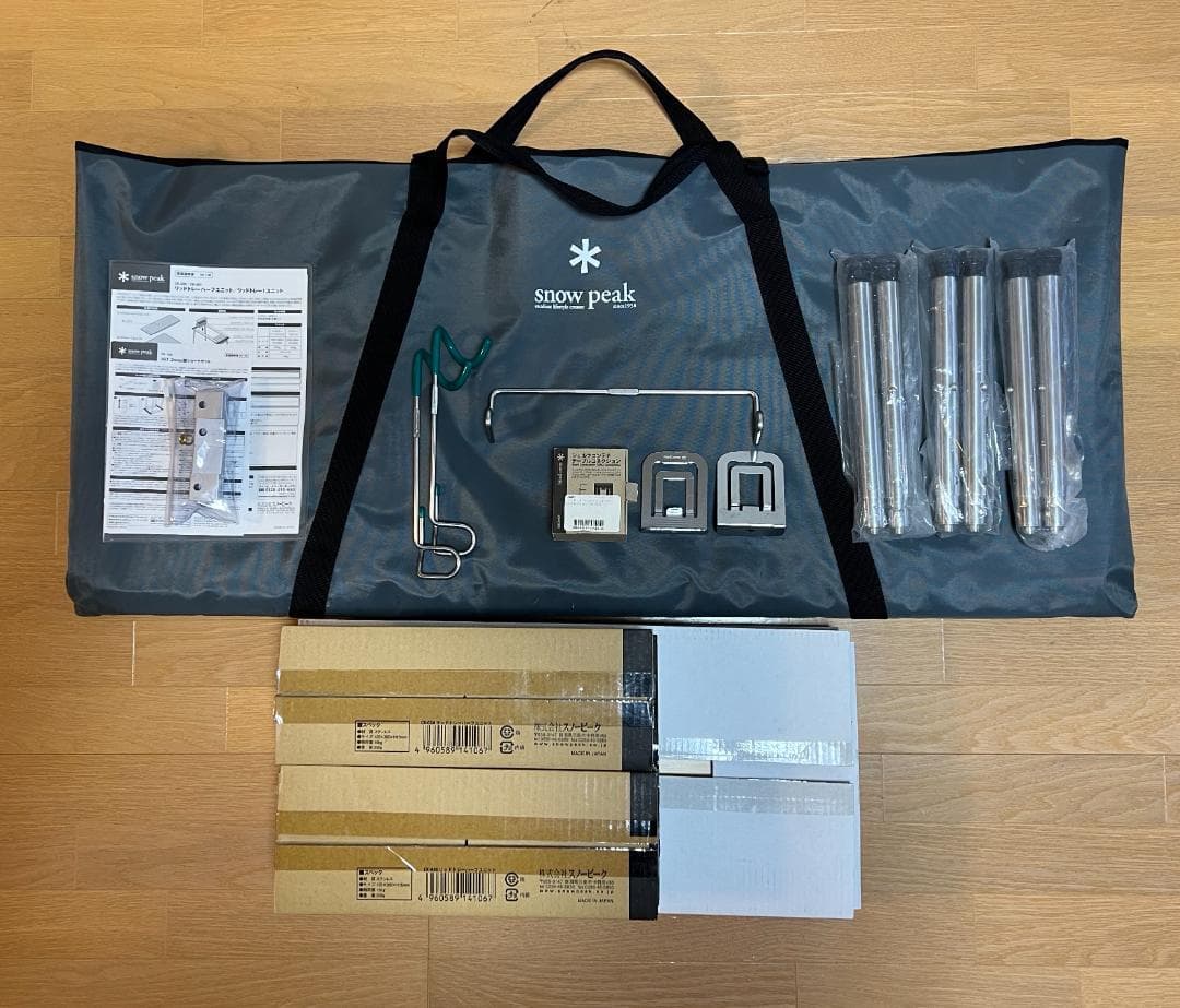 廃盤 レア スノーピーク マルチファンクションテーブル アイアングリルテーブル