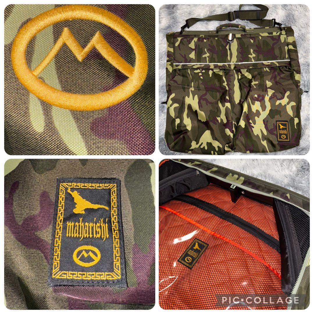 90s Maharishi マハリシ ガーメントバッグ 迷彩 カモフラ 3way