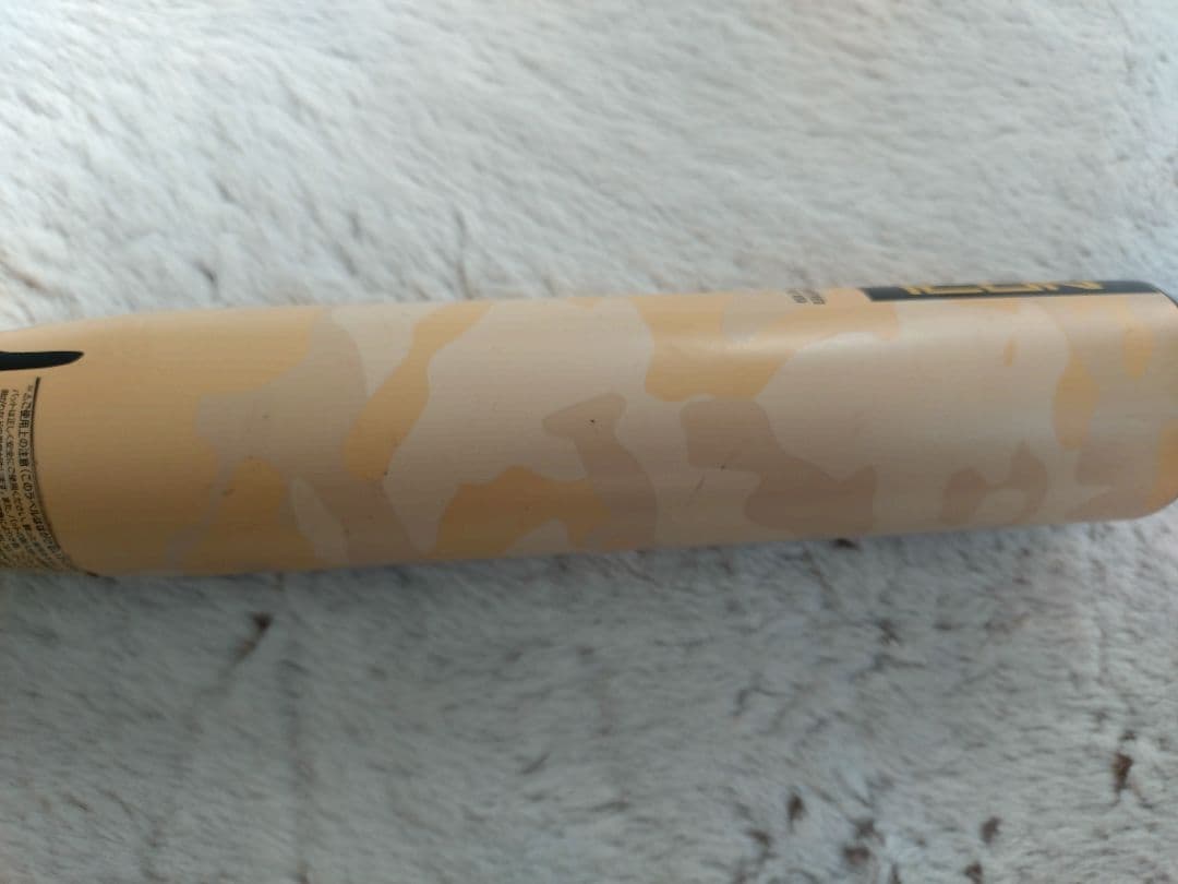 Rawlings ICON リトルリーグ バット 31インチ　79cm/665g