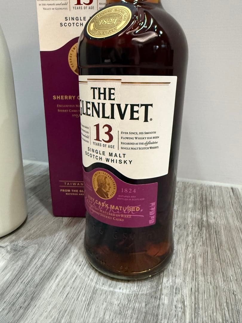 台湾限定 グレンリベット 13年 限定ステンレスボトルセット