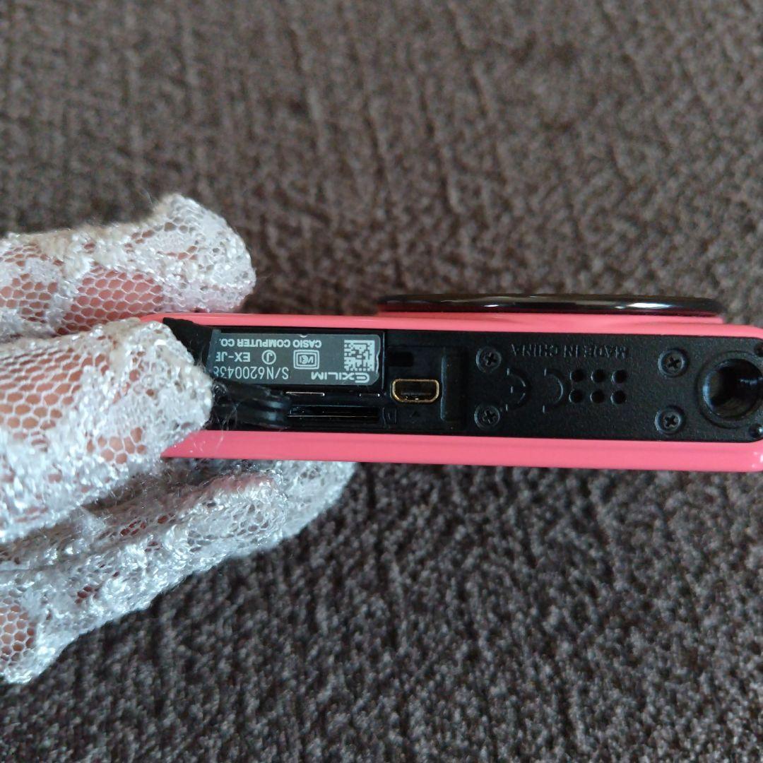 CASIO EXILIM デジカメ ピンク EX-JE10
