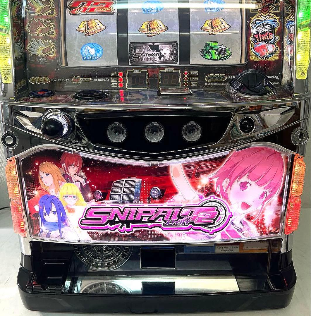 パチスロ実機 スナイパイ 7 2