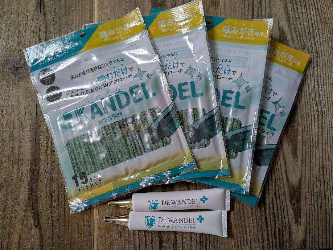 ドクターワンデル　ドクターカンデル　Dr.WANDEL デンタルケア用品