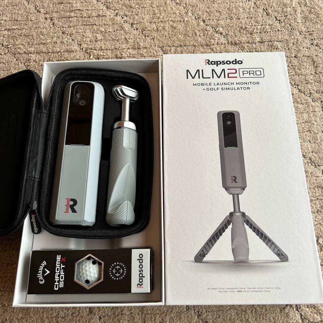 Rapsodo MLM2 PRO ゴルフシミュレーター