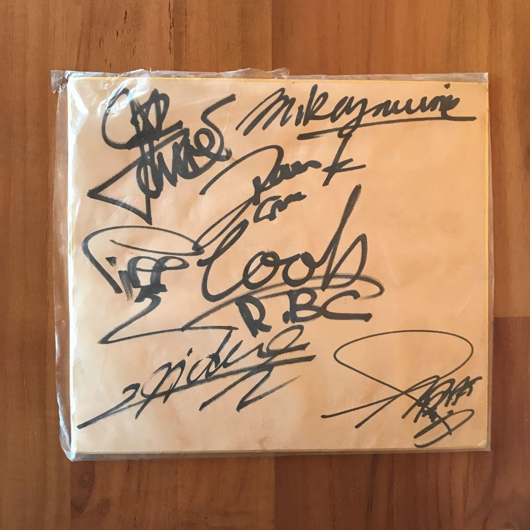 COOLS クールス　直筆サイン色紙