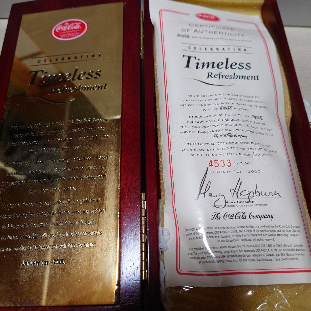 Coca-Cola Timeless 世界5000本限定品