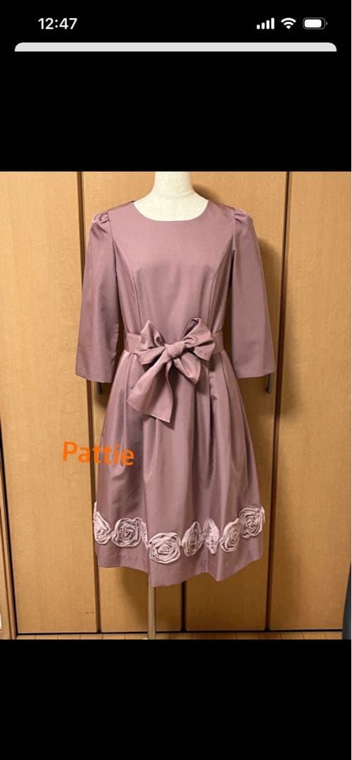 【休日価格】エムズグレイシー未使用お花モチーフワンピース