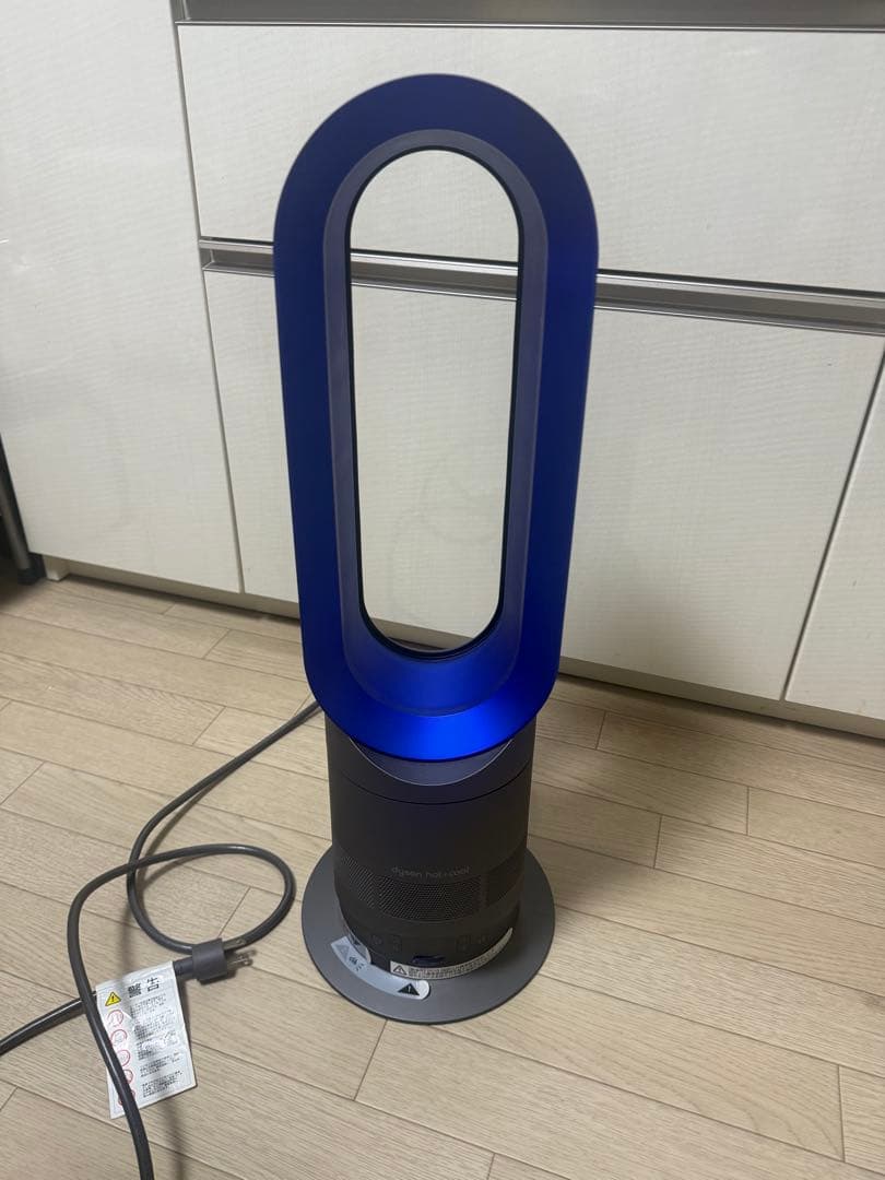 【極美品】Dyson AM05 Hot + Cool Fan Heater