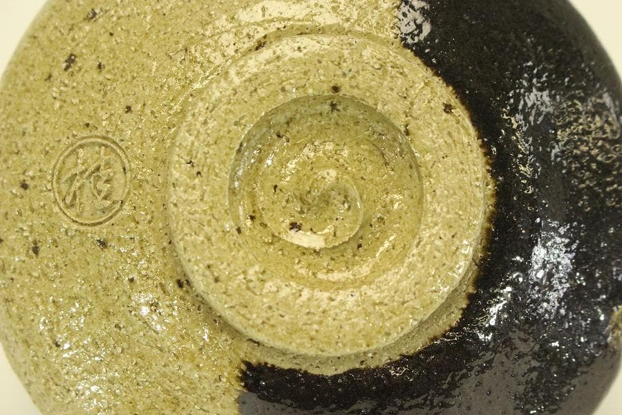 茶道具 平茶碗 数印 桂窯 楽茶碗 共箱(BB472)